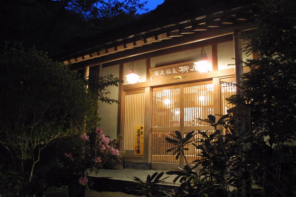 Yanagiya Hotel Chichibu Eksteriør billede